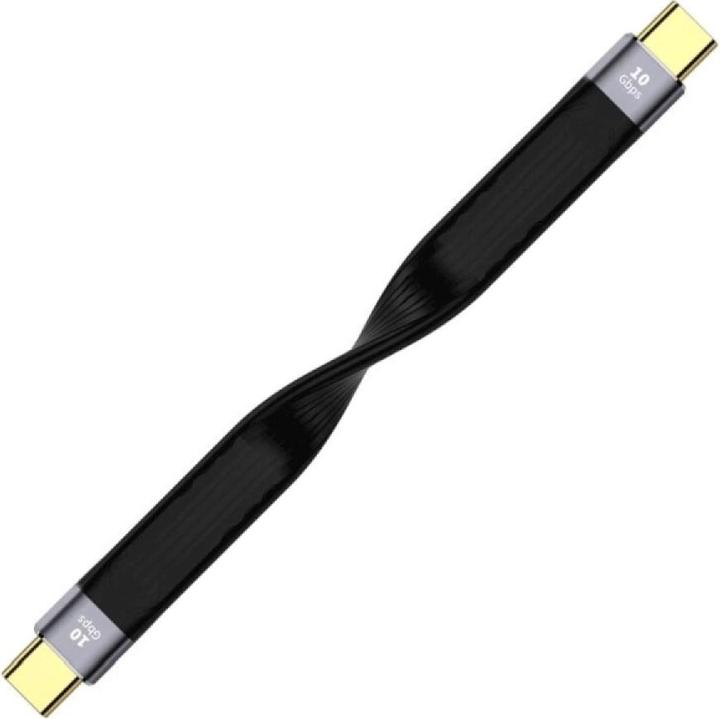 Produktbild PowerGuard USB C — USB C (0.10 m, USB 3.1)
