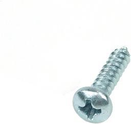 Image du produit Aquatuning Vis DIN 7981 3,5 x 16mm Croix plate galvanisée