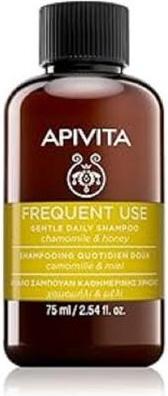 Apivita Frequent Use Chamomile & Honey (75 ml, Liquid shampoo)