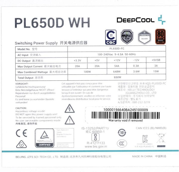 Immagine prodotto Deepcool "650W PL650-D White" (650 W)