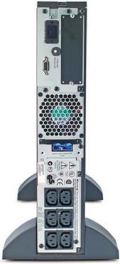 Actual product image APC SURT48XLBP, External battery pack
