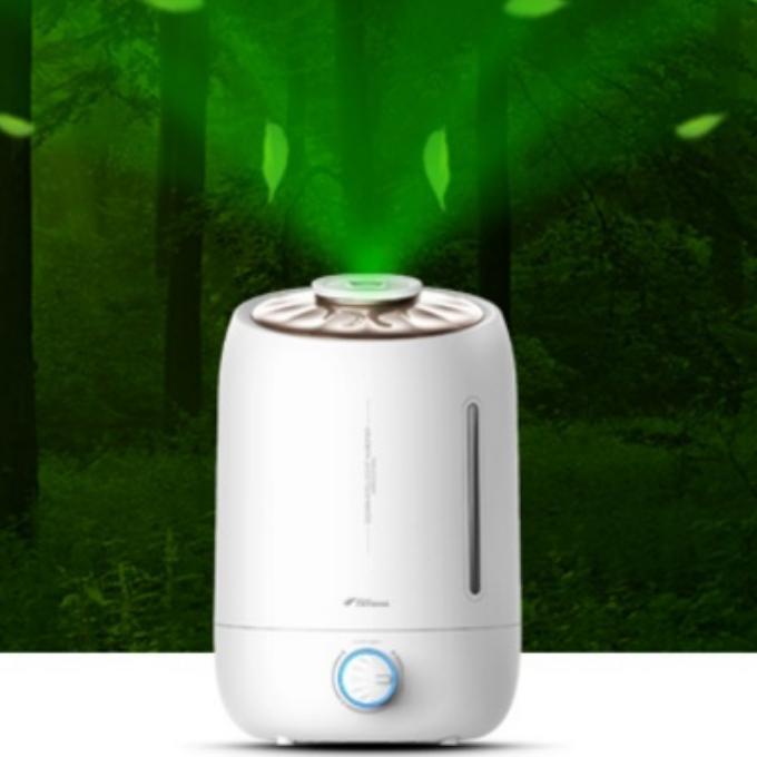 Image du produit Deerma Humidificateur ultrasonique F500 (30 m²)