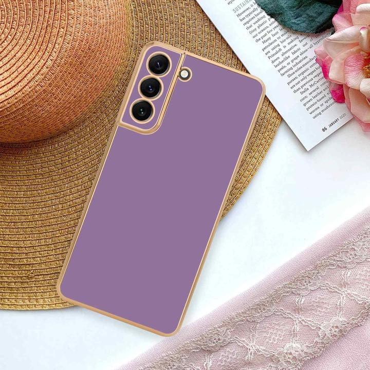 Image du produit Cadorabo Housse pour Samsung Galaxy S21 5G en TPU avec protection pour appareil photo LM130 Style (Samsung Galaxy S21 5G)