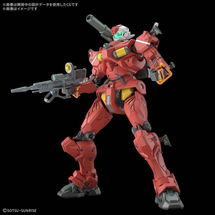 Produktbild Bandai MK Gundam HG Guncannon Light Type 13cm