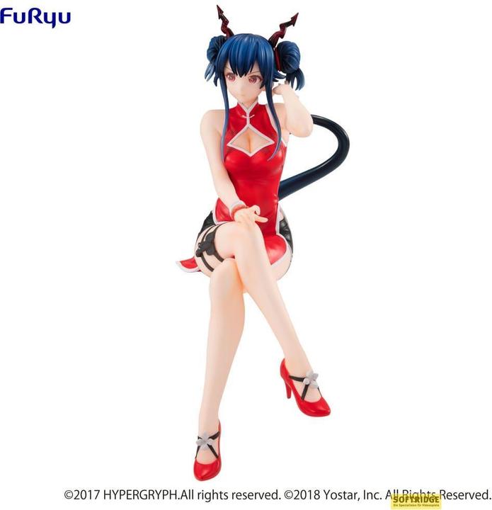 Produktbild Furyu Arknights Noodle Stopper statuette PVC Ch'en 18 cm