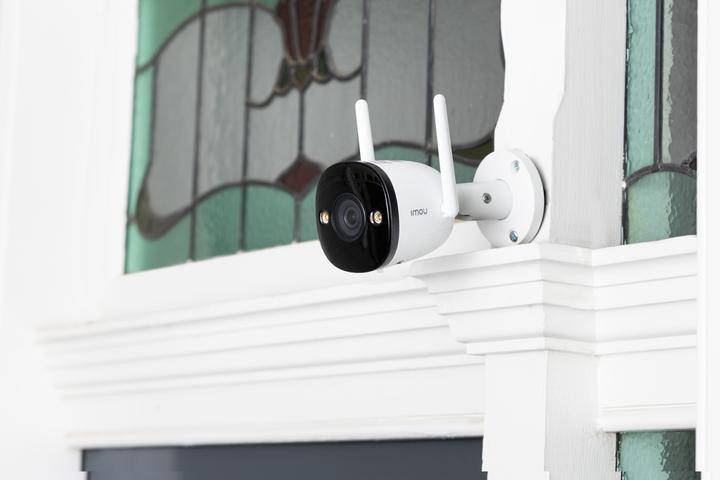 Actual product image Imou Bullet 2 IPC F22F 0280B WLAN IP 1920 x 1080 Pixel Surveillance Camera (1920 x 1080 Pixels)
