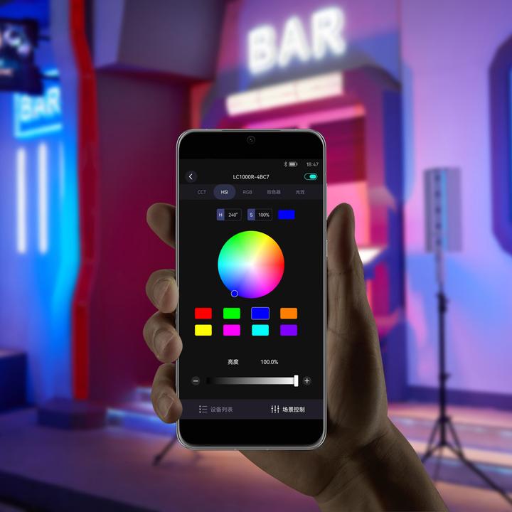 Produktbild Godox RGB LED Light Stick
