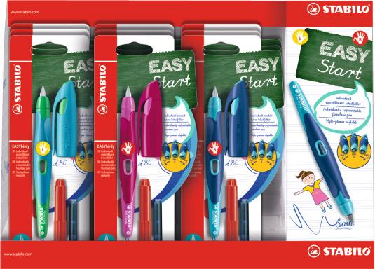 STABILO EASY BIRDY - Stylo plume (Multicolore, 9 x)