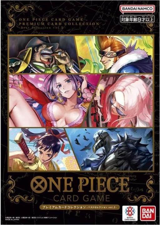 Actual product image One Piece - Best Selection Vol.2 - English (English, Box Set & Collection)