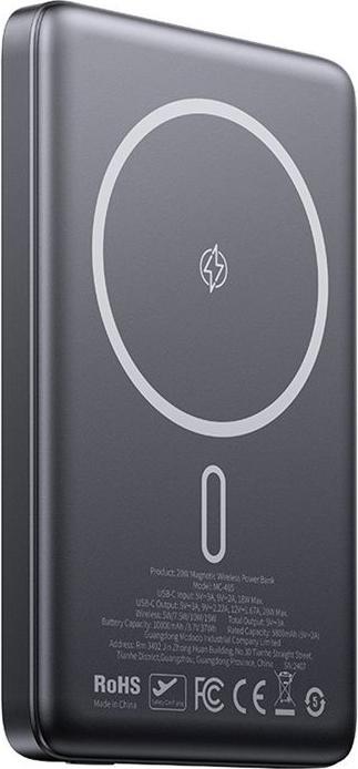Mcdodo 20W 10000mAh magnetic powerbank MC-4651 (10000 mAh, 20 W)