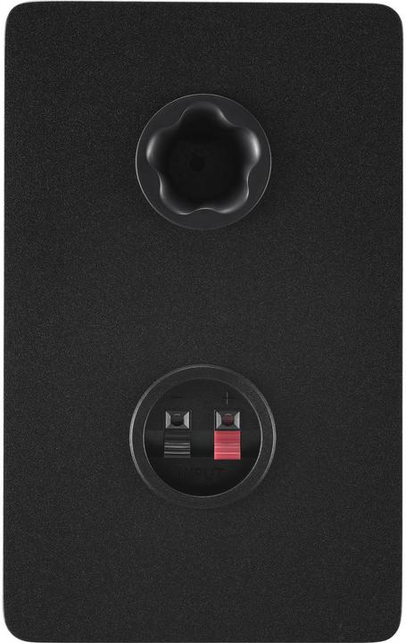 Produktbild Yamaha HS4 (Aktiv, Paar, 2x 26 W)