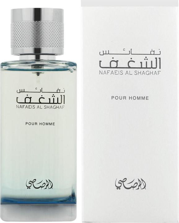 Produktbild Rasasi Shaghaf (Eau de Parfum, 100 ml)