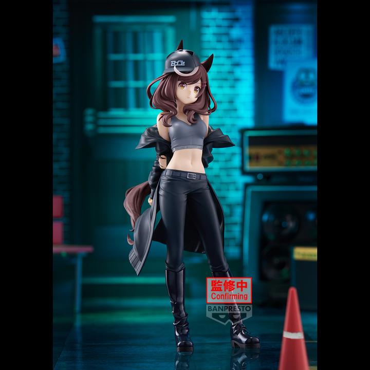 Actual product image Banpresto Umamusume: Pretty Derby - Matikanetannhauser (816-N) BoC'z