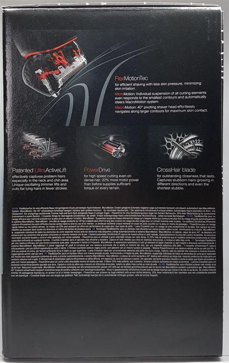 Actual product image Braun Series 5