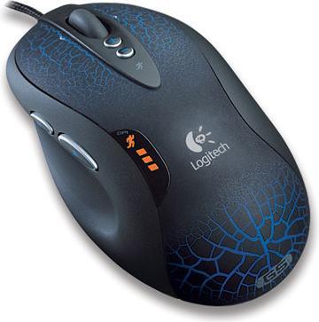 Actual product image Logitech G5 Laser Mouse (Cable)
