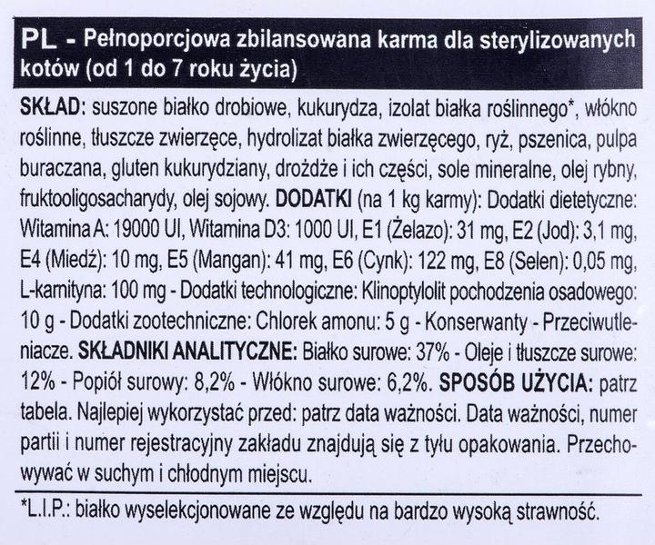 Nutritional values and ingredients Royal Canin Sterilised 37 (Adult, 1 pcs., 4000 g)