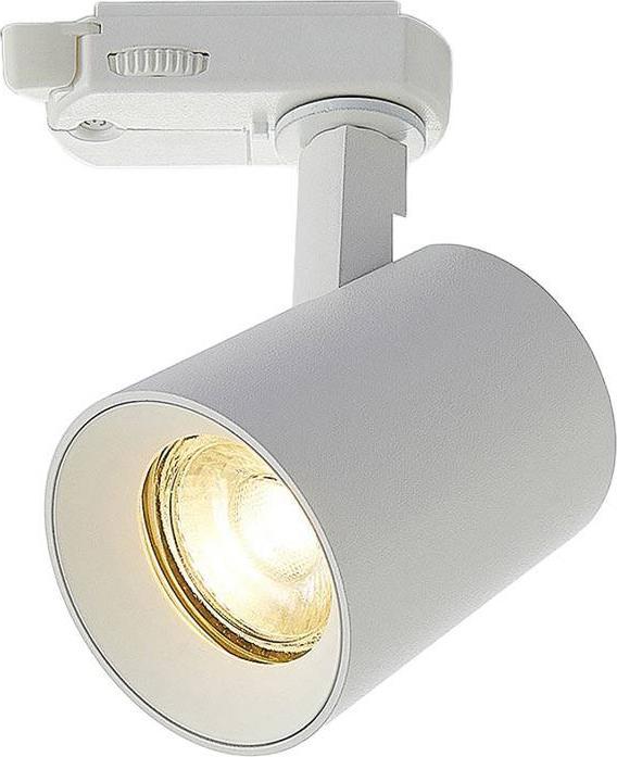 Image du produit Arcchio Iavo (GU10)