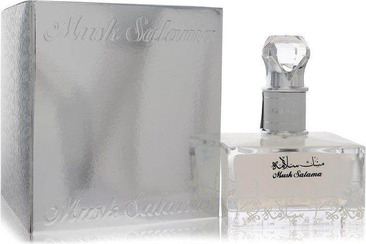 Actual product image Lattafa Perfumes Musk Salama EDP - 100ml (Eau de parfum, 100 ml)