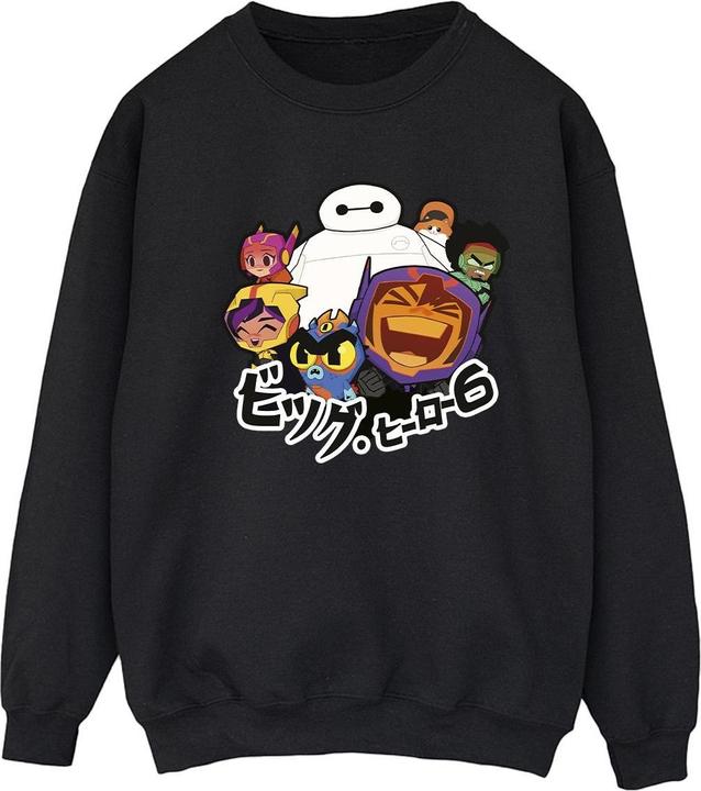 Disney Big Hero 6 Baymax Group Manga Sweatshirt (S)