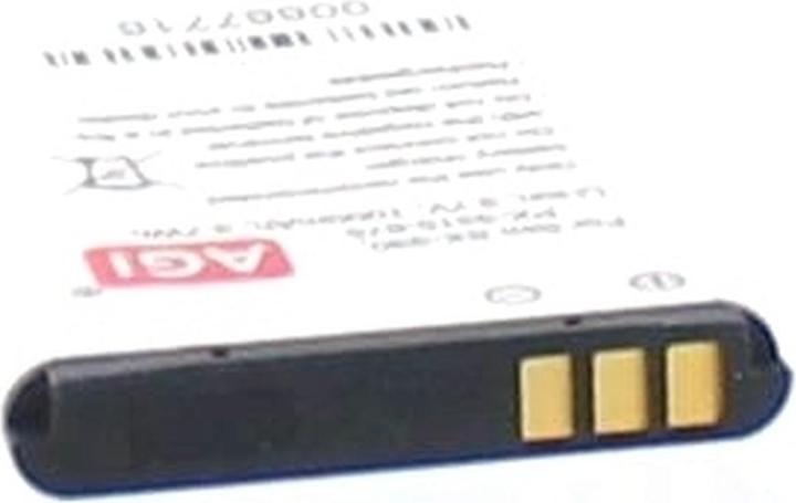Actual product image AGI 42462 - Battery/Battery - Auro - BP-75LI - Black - Lithium-Ion (Li-Ion) - 1000 m
