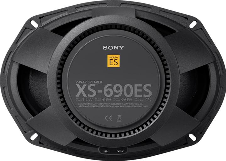 Actual product image Sony XS-690ES (330 W, 2.50 cm, 6 x 9")