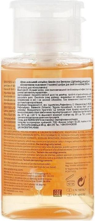 Valeurs nutritives et ingrédients Sesderma Sensyses Cleanser Lightening (nettoyant éclaircissant) (Chiffons de nettoyage, 200 ml)
