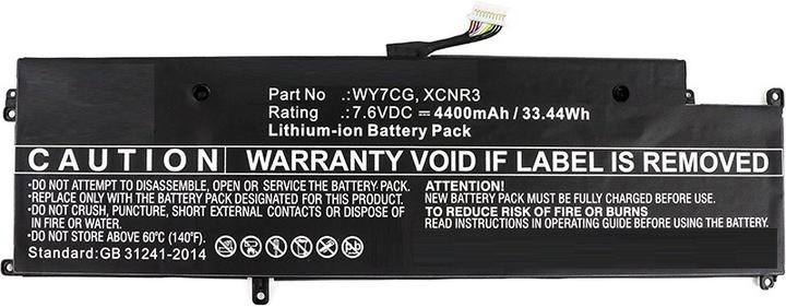Actual product image CoreParts MBXDE-BA0074 Notebook spare part battery (1 Cells, 4400 mAh)