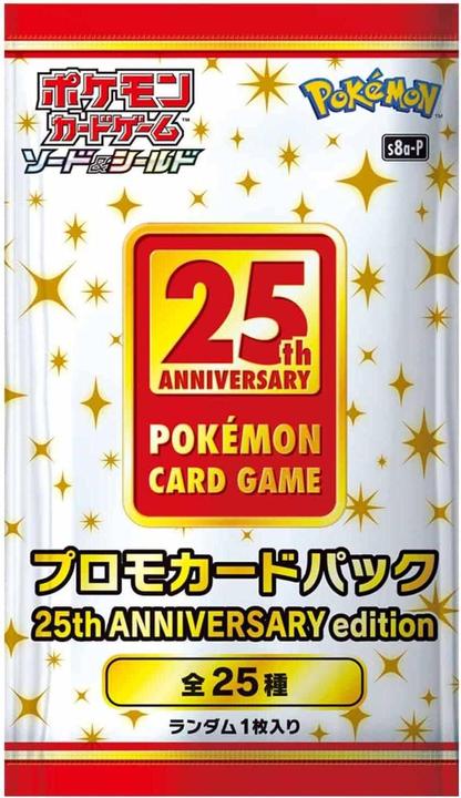 Image du produit Pokémon Collection du 25e anniversaire (Japonais, Coffret & Collection)