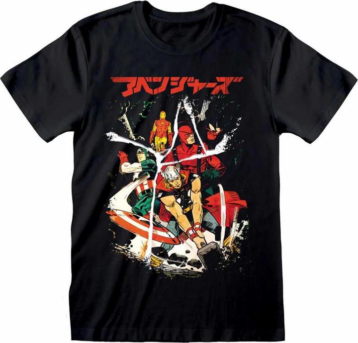 Produktbild Hasbro Corruption TShirt (XL)
