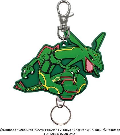 Image du produit Pokémon Porte-clés en caoutchouc pour moulinet Rayquaza