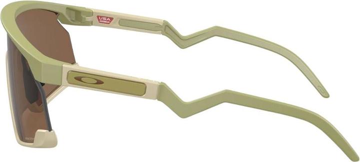 Actual product image Oakley Bxtr (mat remote, Prizm Bronze)