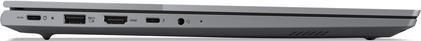 Image du produit Lenovo ThinkBook 16 Gen 7 (16", Intel Core Ultra 5 125U, 16 Go, 512 Go, CH)