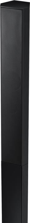 Image du produit Samsung HT-H5550W – système home cinéma Blu-ray 3D