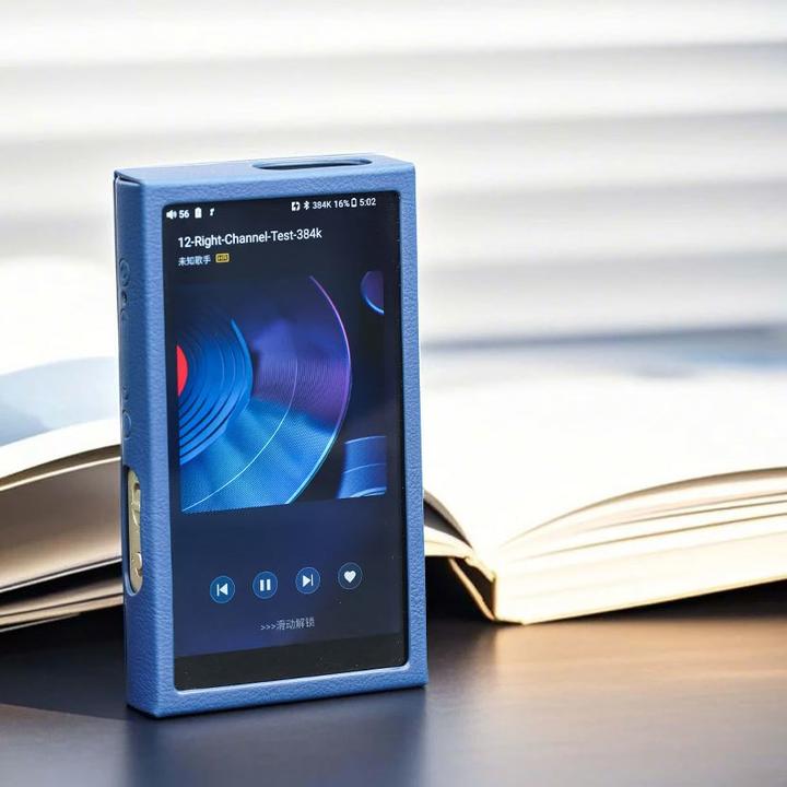 Produktbild FiiO SK-M21