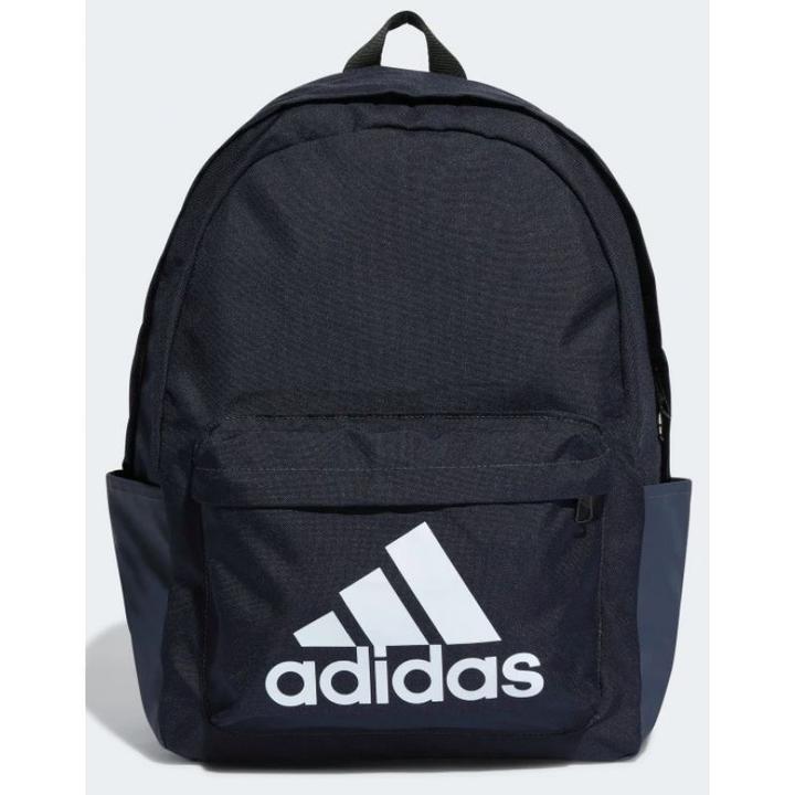 Actual product image adidas X8829044 (20 l)