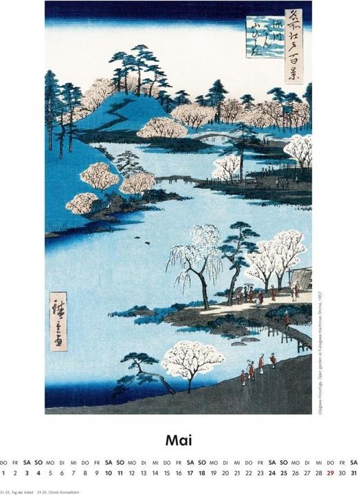 Produktbild Japanische Kunst. Wandkalender 2025 (Harter Einband, Deutsch)