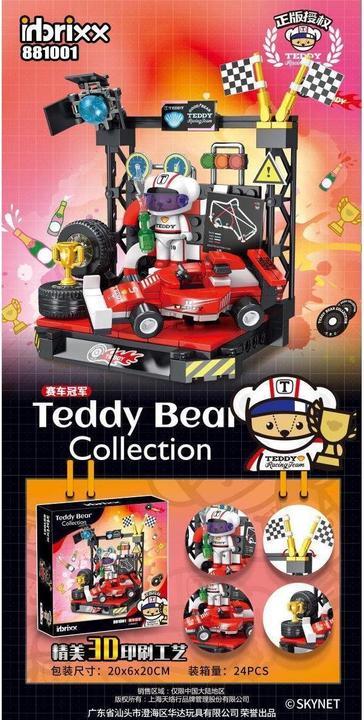 Produktbild Inbrixx 881001 - Teddy Rennwagen