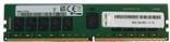 Actual product image Lenovo TruDDR4 (2 x 8GB, 2933 MHz, DDR4-RAM, DIMM)
