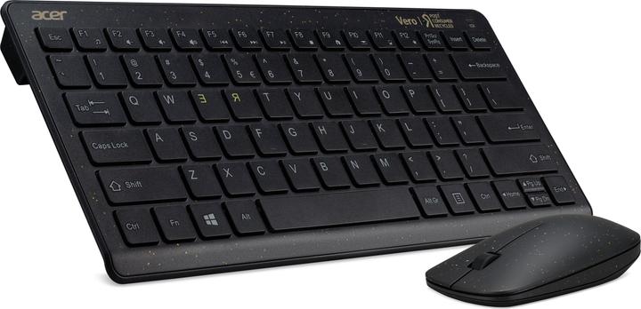 Actual product image Acer AAK125 Keyboard and Mouse Set (DE, Cable)