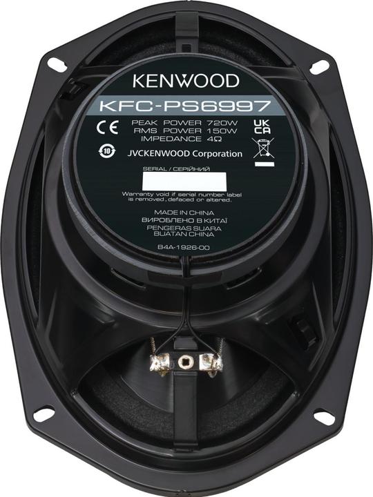 Actual product image Kenwood KFCPS6997 (150 W, 6 x 9")