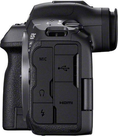 Produktbild Canon EOS R5 Mark II + RF24-105 F4 L IS USM (24 - 105 mm, 45 Mpx, Vollformat)