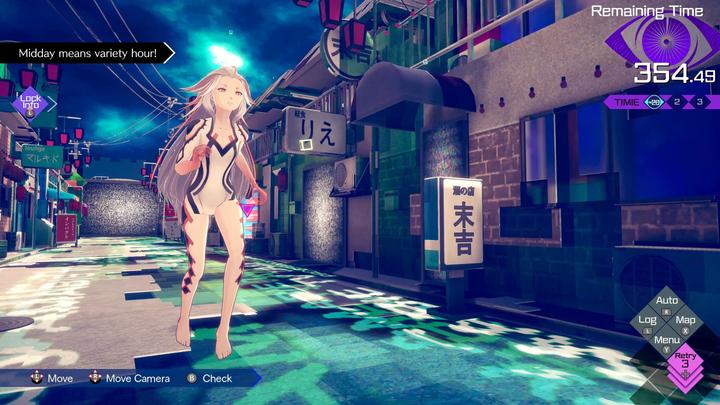 Produktbild Spike Chunsoft No Sleep for Kaname Date NSW2 Aiba Edition From AI: THE SOMNIUM FILES (Switch 2)