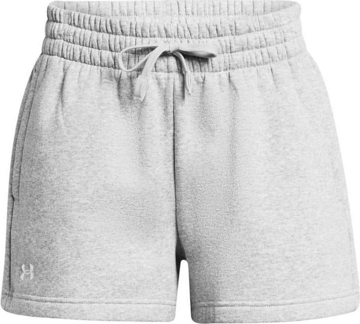 Under Armour Rival Shorts (34)