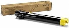 Immagine prodotto Xerox Inchiostro Eco-Solvent Ultra (C)