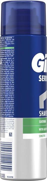 Produktbild Gillette Series (200 ml, Rasiergel, Rasierschaum)