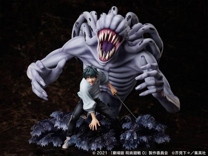Image du produit Furyu Okkotsu Yuta & Special Grade Vengeful Cursed Spirit Orimoto Rika 3