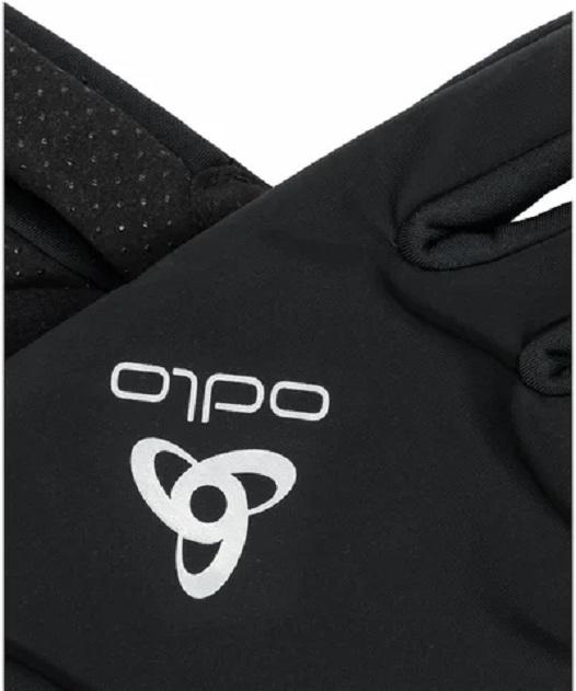 Image du produit Odlo Essentials Warm (XL)