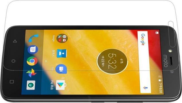 Produktbild Nillkin Matte Series (1 Stück, Motorola Moto C Plus)
