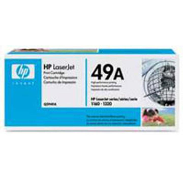Valeurs nutritives et ingrédients HP 49a (CF)