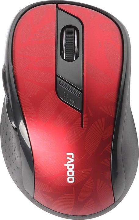 Actual product image Rapoo M500 (Wireless)